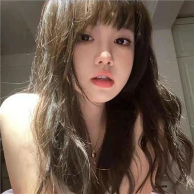 我渴望被禁止的东西