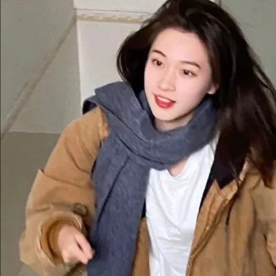 性之道